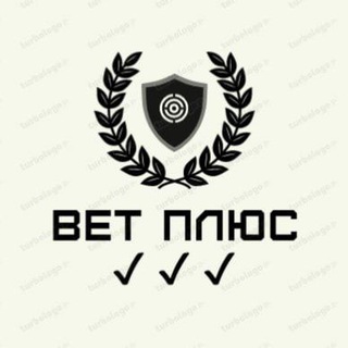 $BET Плюс$