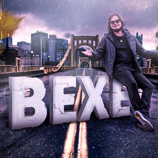 🤘🏻𝐁𝐞𝐱𝐞 𝐄𝐝𝐢𝐭𝐬🤘🏻