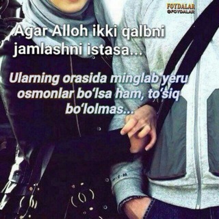 🌙 Аллαх Вεлυкυй ☪﷽