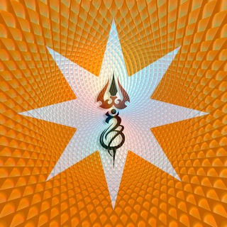 Бхайрава, Кали, Тантра