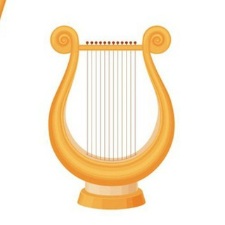 Понятная Библия | Христианство