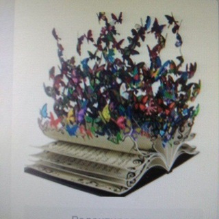 "МБУК"ЦБС ГО Чехов" Мещерская сельская библиотека