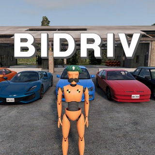 Bidriv
