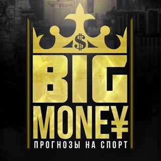 Big Money💸