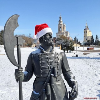 Нескучный Серпухов