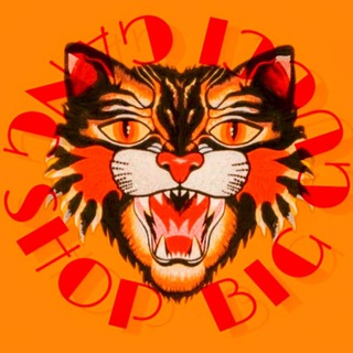 BIG GUCCI GANG STORE