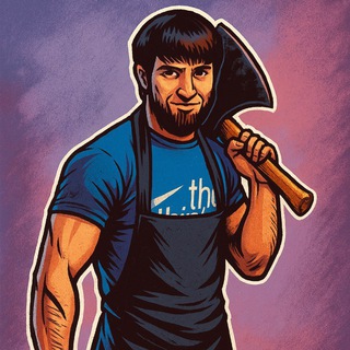 🥩Bilyal Mяso&Marinad🥩