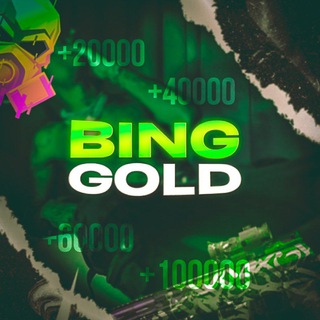 BingGold Новости | купить голду в standoff