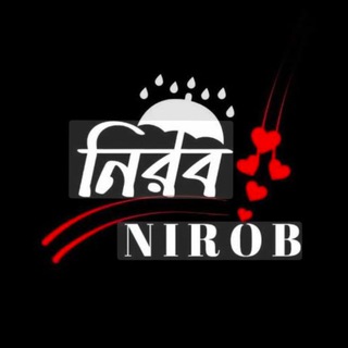 𝐍𝐢𝐫𝐨𝐛 𝐄𝐚𝐫𝐧𝐢𝐧𝐠 𝐀𝐢𝐫𝐝𝐫𝐨𝐩