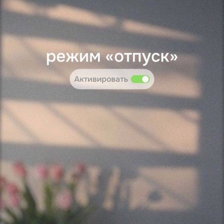 ⚡️𝐵𝑖𝑝𝑜𝐿𝑎𝐷𝑖𝑍𝑖⚡️Турецкие сериалы⚡Мечта Эшрефа⚡️Эшреф Руйя⚡️Eşref Rüya⚡️