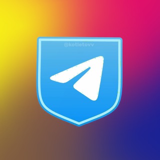 Биржа Купить Продать Канал