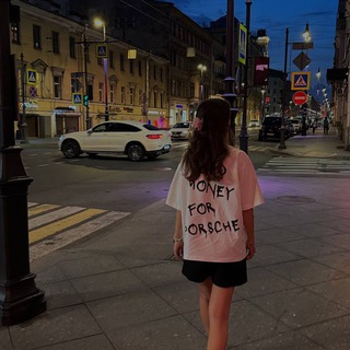 Зарабатывай с Ариной