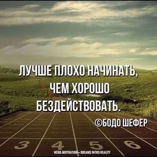 Цифровой мир