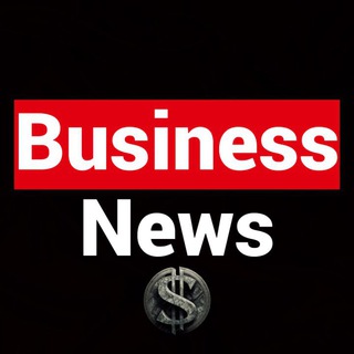 Бизнес News