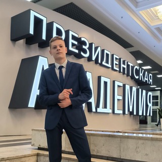 Всегда в движении 🎯