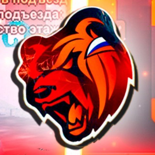 Блек раша Свежак