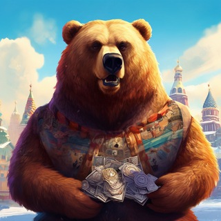 BLACK RUSSIA - продажа игровой валюты