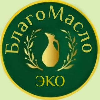 БлагоМасло