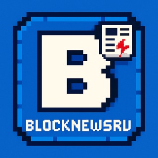 BlockNewsRU