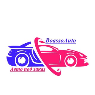 🚘BoassoAuto🚘 Авто из Южной Кореи