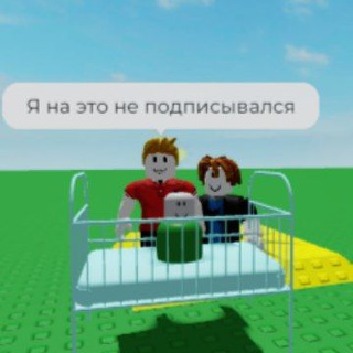 Боблокс ☃️ Дом Личностей 🥪 (Шоколадная фабрика закрыта)