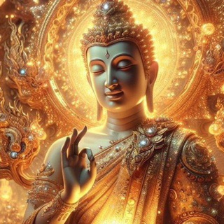 Учение Будды Шакьямуни