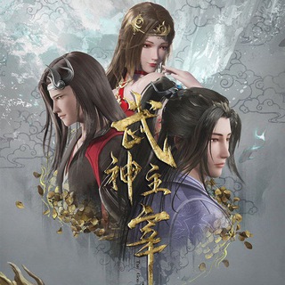 Боевой мастер