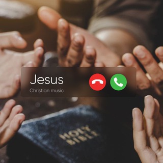 ХРИСТИАНСКИЕ ПЕСНИ