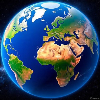 Напоминание