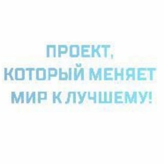 Сообщество «БОГАТЫРЯНСКИЙ ИСТОЧНИК»