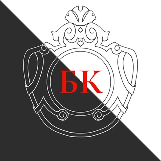 Большая Красная | Казань и Татарстан