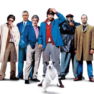 Большой куш