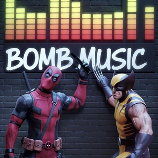 Bass | House | Remix - Bomb Music | Музыка