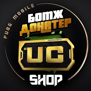 Бомж Донатер Shop
