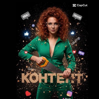 Bond_Nadya о личном и не только