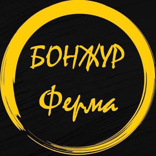 Рай домашней продукции!!!