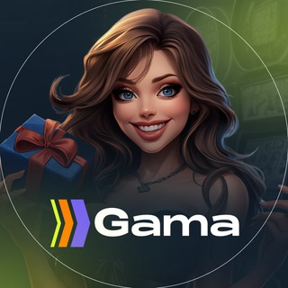 ГАМА КАЗИНО | БОНУСЫ