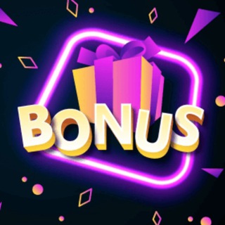 Бонусовик