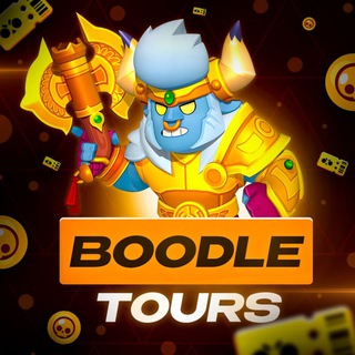 Boodle tournaments | Лучшие турниры