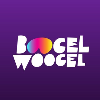 BoogelWoogel