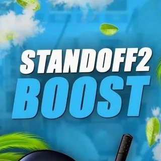 Буст Standoff 2 без читов!
