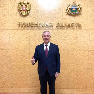 Борисов Валерий Иванович