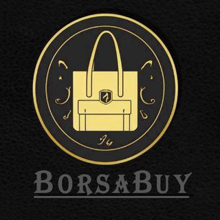 BorsaBuy | Онлайн магазин сумок