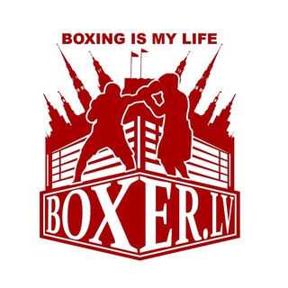 🔥 BoxerLV🔥 Бокс - моя жизнь !