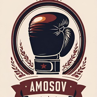 Боксерский пурист by Amosov