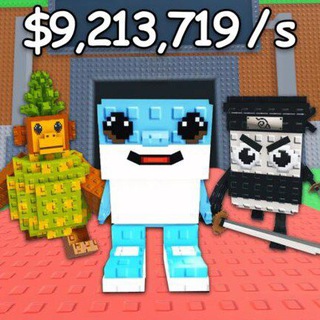 ROBLOX | Браинрот новости