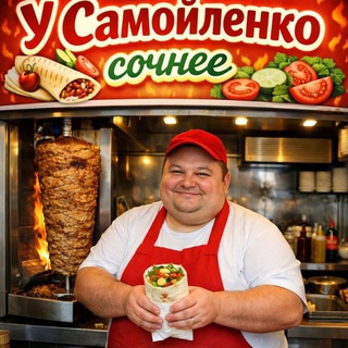 🏝М а г н о л и я 🏝