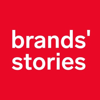 Brands’ Stories Аутлет