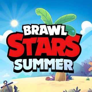 Brawl Stars Summer