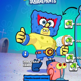 Чатик wæekxnd💞